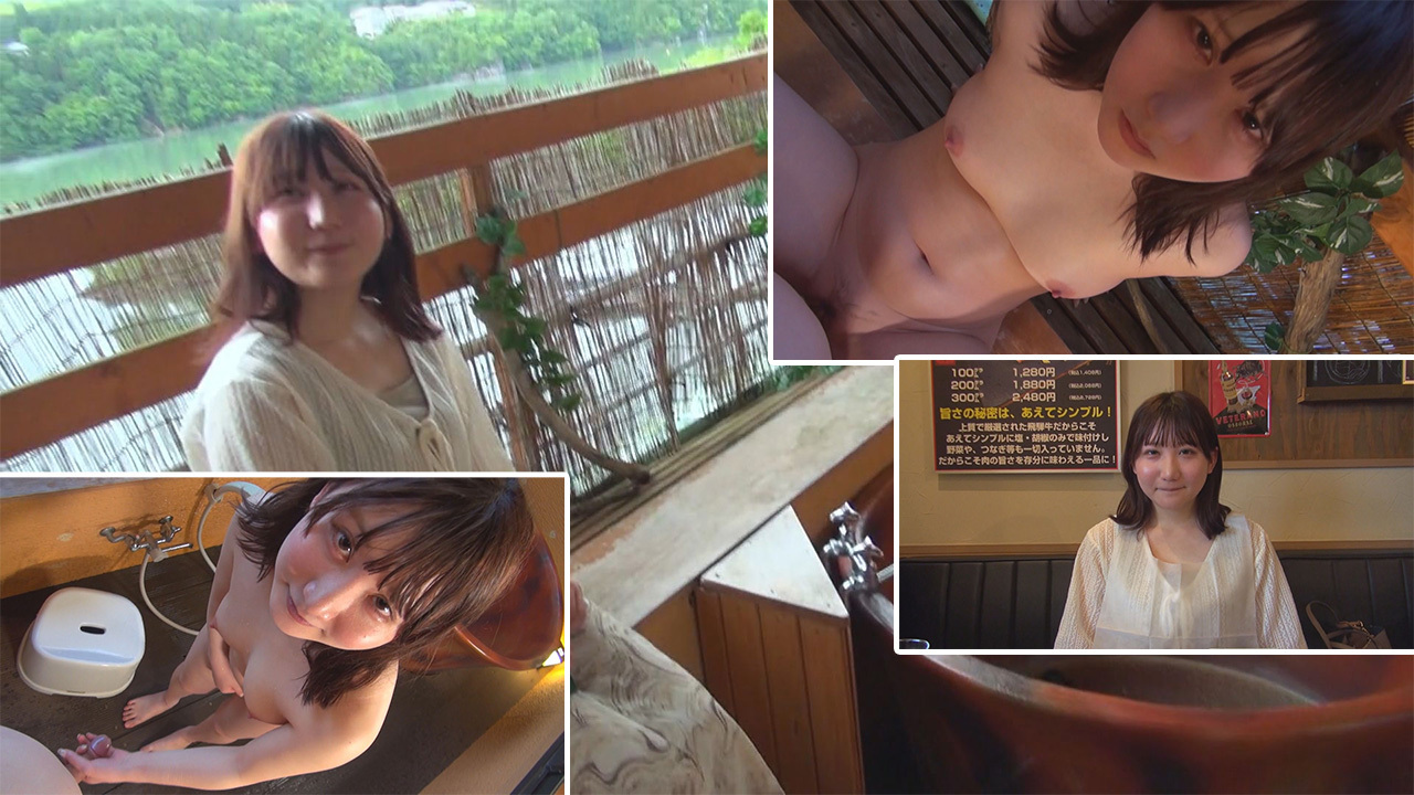 He Met with Sakura Again, Short Trip for Creampie.