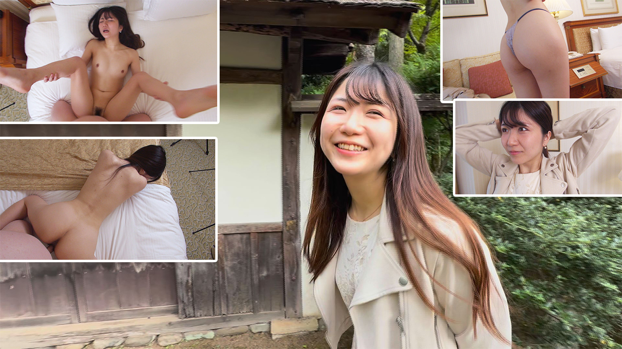 Begging "Don't Cum Insidehearts", But